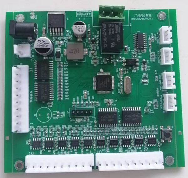 100-channel cargo lane control board